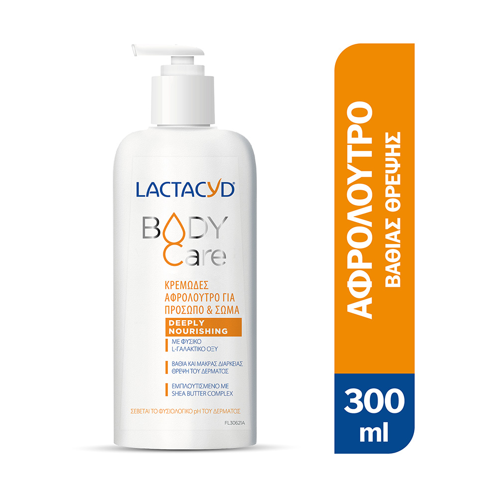 LACTACYD - BODY CARE Deeply Nourishing - 300ml